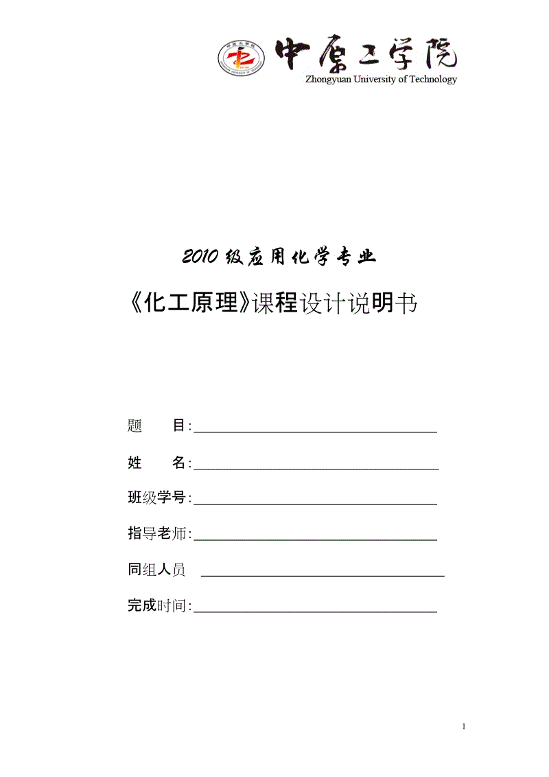 安博体育电竞